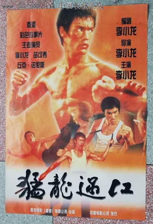 日本岐阜圣德学园大学文凭毕业证怎么买高仿