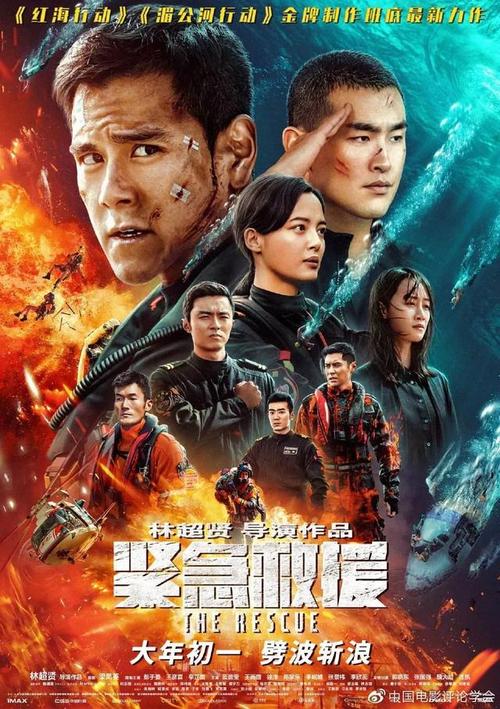 圣奥古斯丁大学成绩单电子图